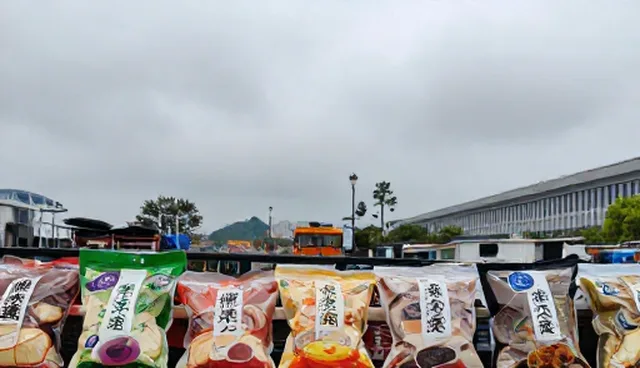 预包装食品生产中的常见问题及应对环节