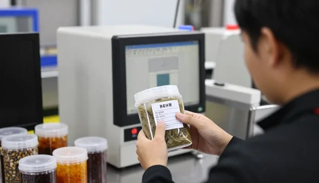 效率提升数据分析：河南一品香酒业有限公司经验谈